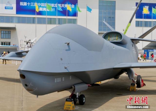 多款高端无人作战装备亮相中国航展|无人机|11无人机|中国航空航天