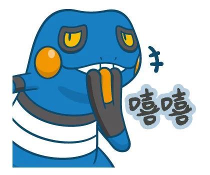 【图集】一组宝可梦表情包,喜欢记得保存哦