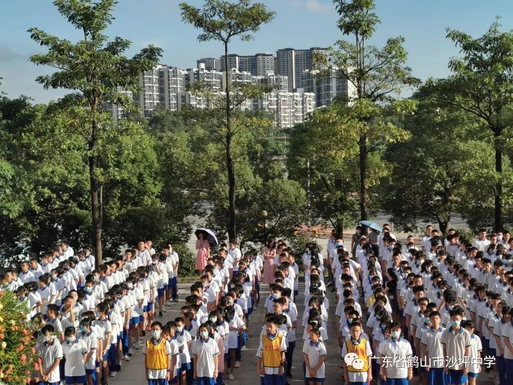 鹤山市沙坪中学图片