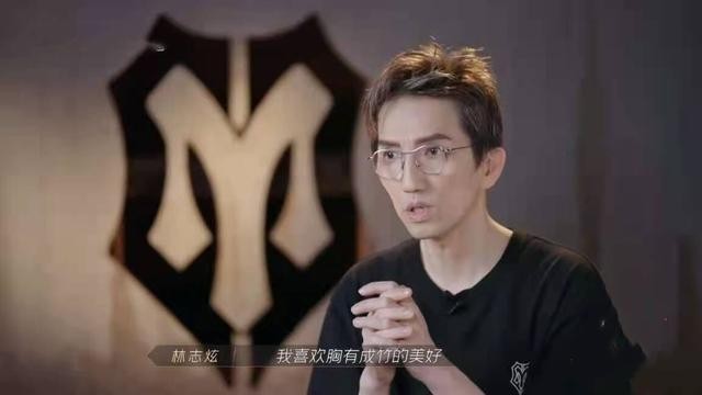 三个标签，让林志炫成为舞台上真正的强者！