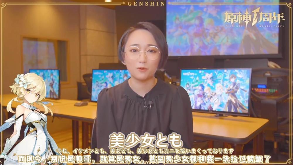 原神荧妹声优谈配音想配黑化版妹妹难道官方真的会出