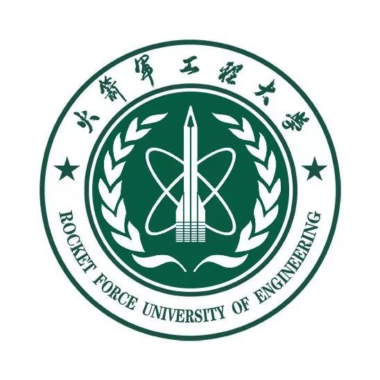 火箭军工程大学2022年硕士研究生报考公告