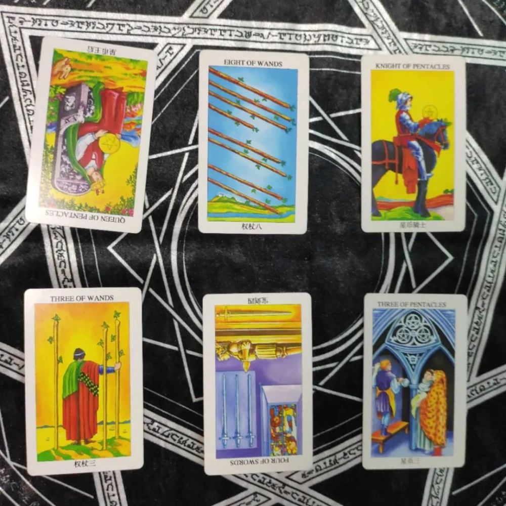 塔罗牌占卜目前状态来看我的这份感情是该继续还是该放弃