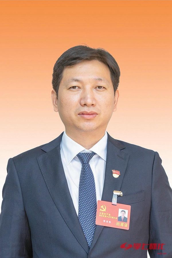 怀化高新区党工委书记张喜松打造高质量跨越式发展的核心引擎