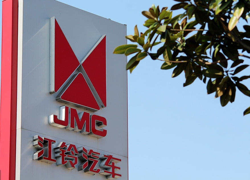 中国五百强企业排行榜_亚洲品牌500强(2021中国品牌500强排行榜)(2)