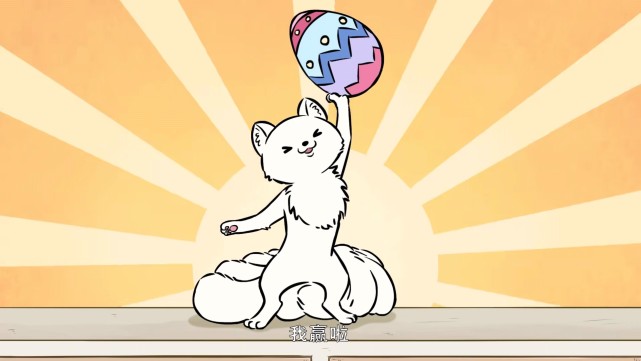 非人哉:白泽揭秘,九月抢到彩蛋,愿望是来杯可乐