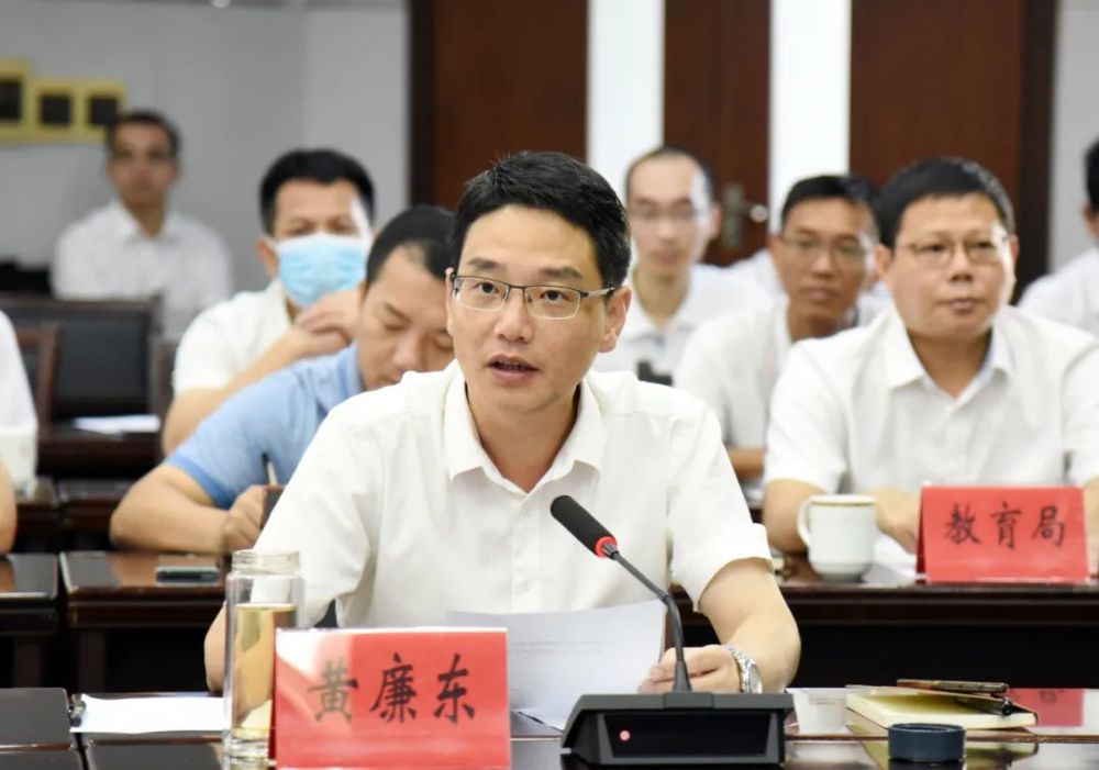 雷州:腾讯首个全国县域范围的智慧城市