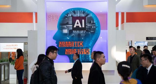 清华大学首位ai虚拟学生华智冰露脸了,人工智能会取代人类吗