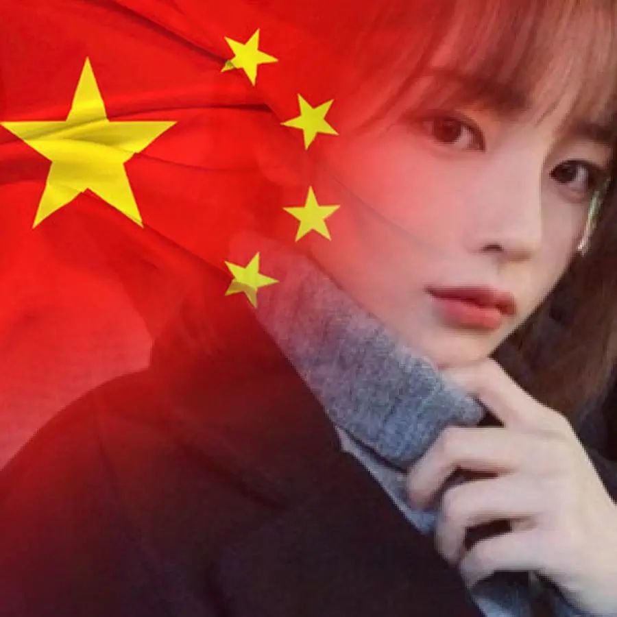 速领微信国庆头像国旗渐变头像一键制作