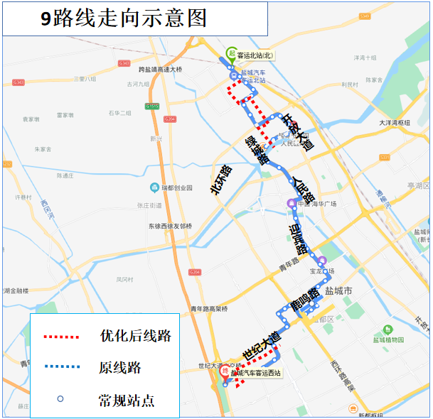 市区brt线路"上新"啦!多条线路国庆假期免费试乘!