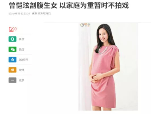 有种后宫叫周董MV女主，全亚洲女星一网打尽，J女郎们今何在？