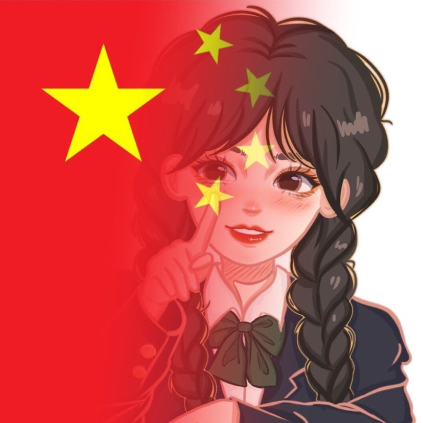 国庆头像我爱祖国致敬祖国闺蜜头像情侣头像