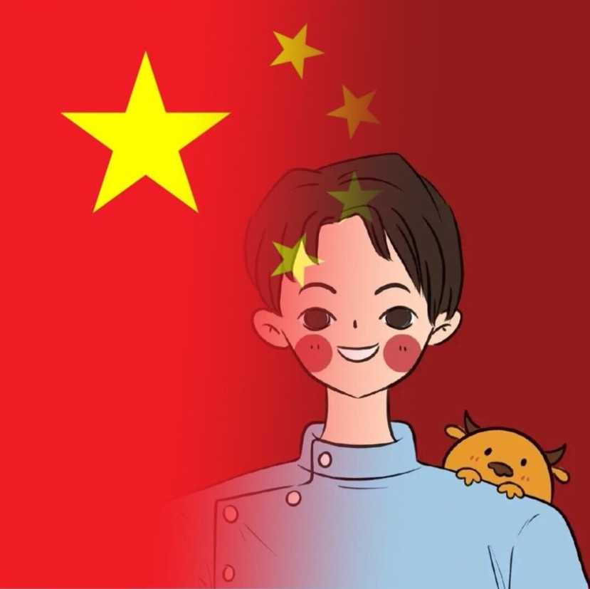国庆头像我爱祖国致敬祖国闺蜜头像情侣头像