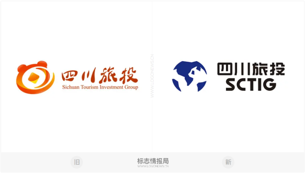 四川旅投新logo,这只熊猫造型不一般呐!_腾讯新闻