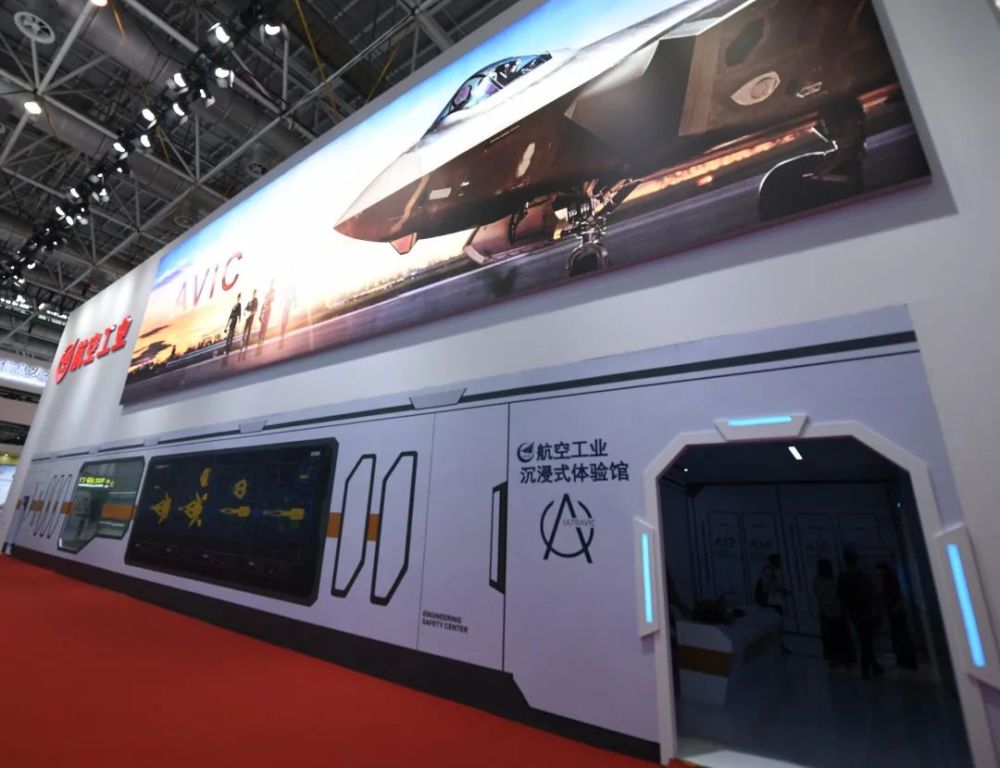 航空工業強度所帶你漫遊ultravic宇宙 中國熱點