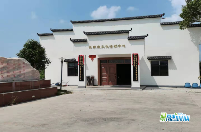 屈子祠镇伏林村打造最美潇湘文化阵地助力乡村振兴