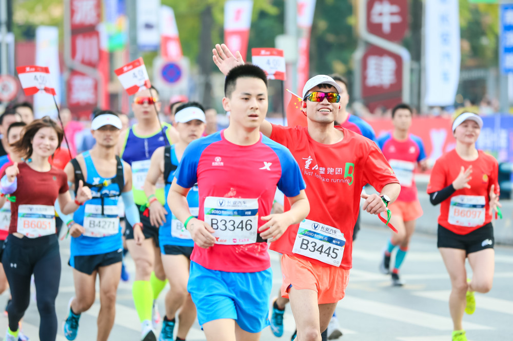 2021重庆马拉松11月14日开跑今起报名8日截止