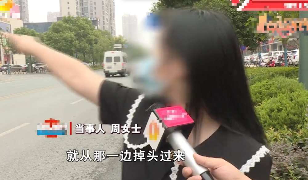 女子因取消订单遭网约车司机掌掴！