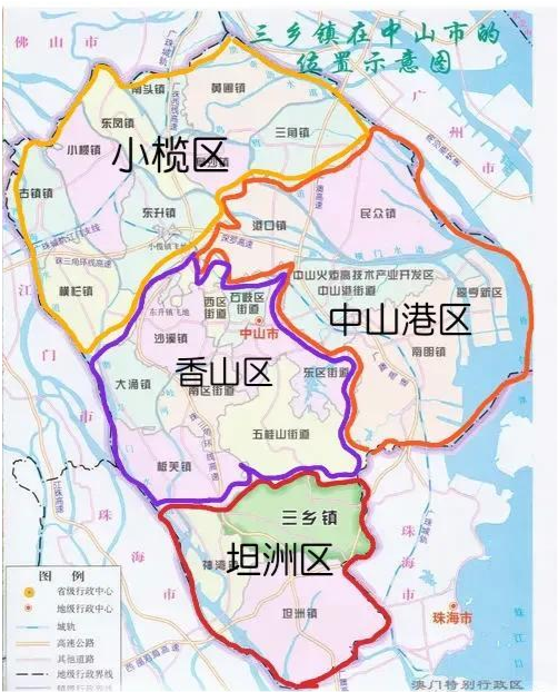 中山市的下一级机构只有街道和镇,不过在行政级别上,这些街道和镇属于