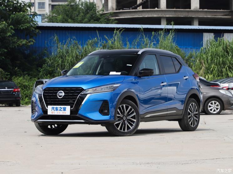 2021天津车展新款日产劲客正式上市