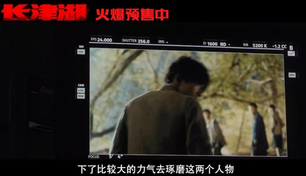 明日上映的《长津湖》不光是震撼壮烈，还有一群最生动鲜活的人！