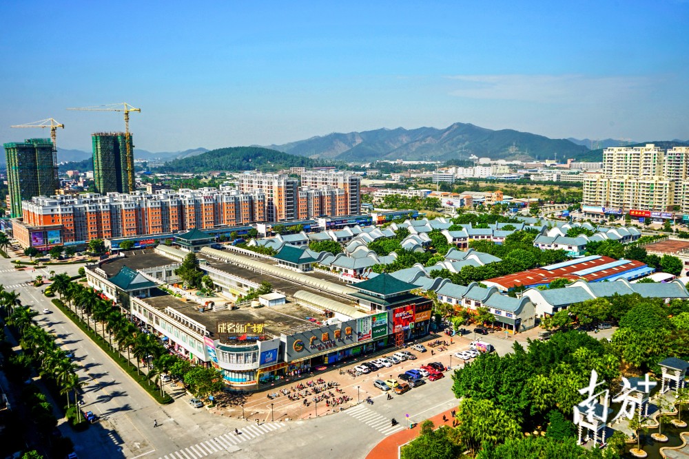 高明明城十四届人大一次会议召开争创红色文化名镇