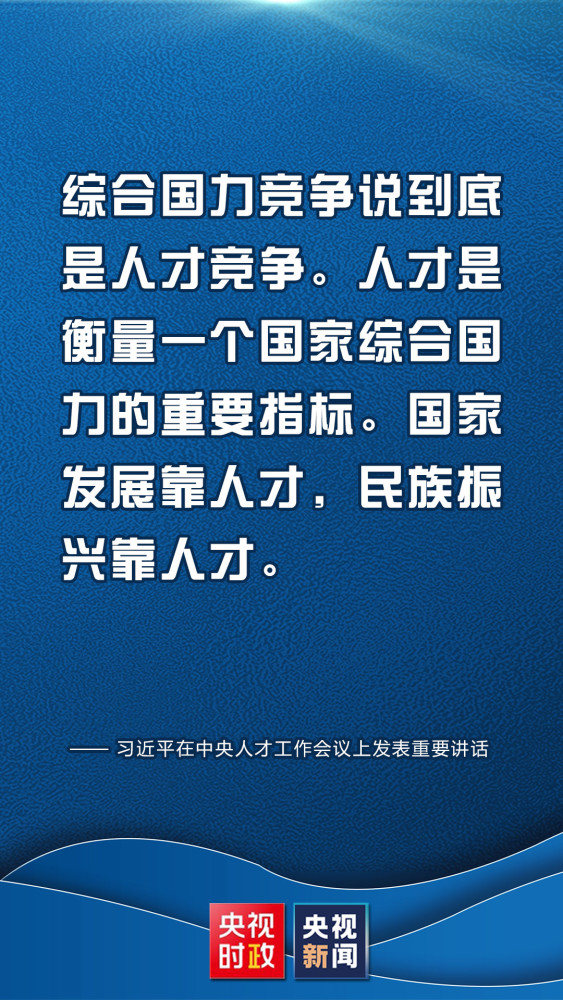 跟谁学高中语文老师乘风图案特攻队神风军旗娱乐注册当地郑州工作会002059世博股份