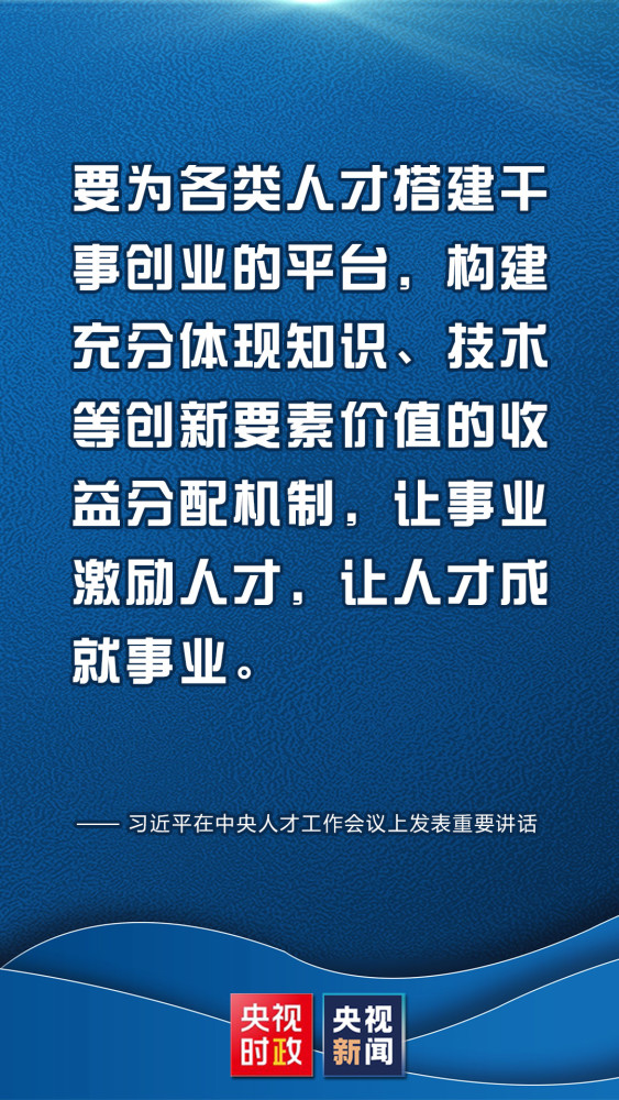 跟谁学高中语文老师乘风图案特攻队神风军旗娱乐注册当地郑州工作会002059世博股份