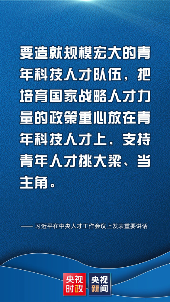 跟谁学高中语文老师乘风图案特攻队神风军旗娱乐注册当地郑州工作会002059世博股份