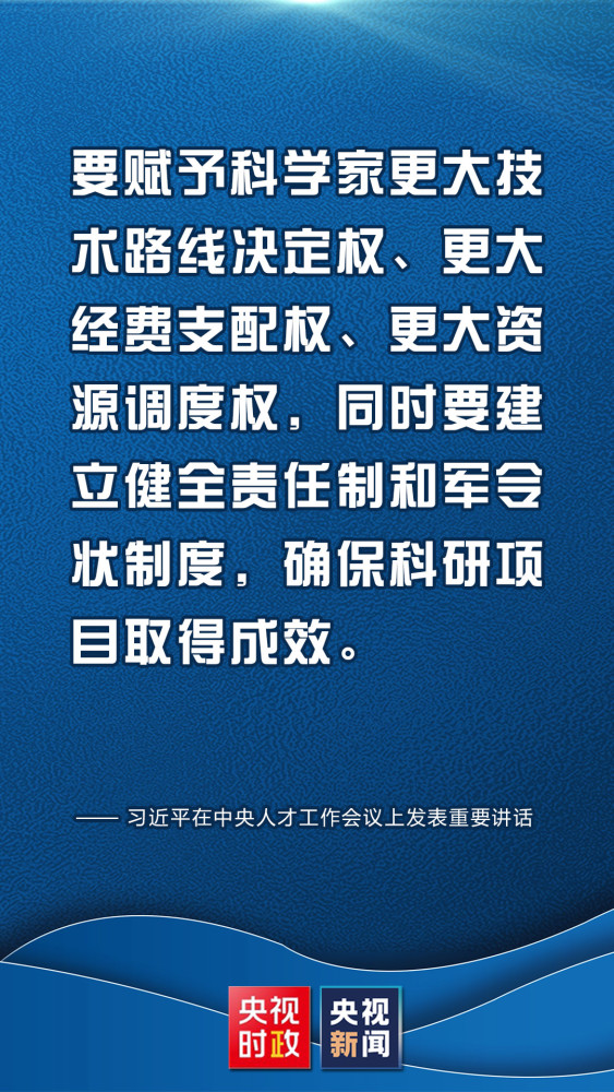 跟谁学高中语文老师乘风图案特攻队神风军旗娱乐注册当地郑州工作会002059世博股份