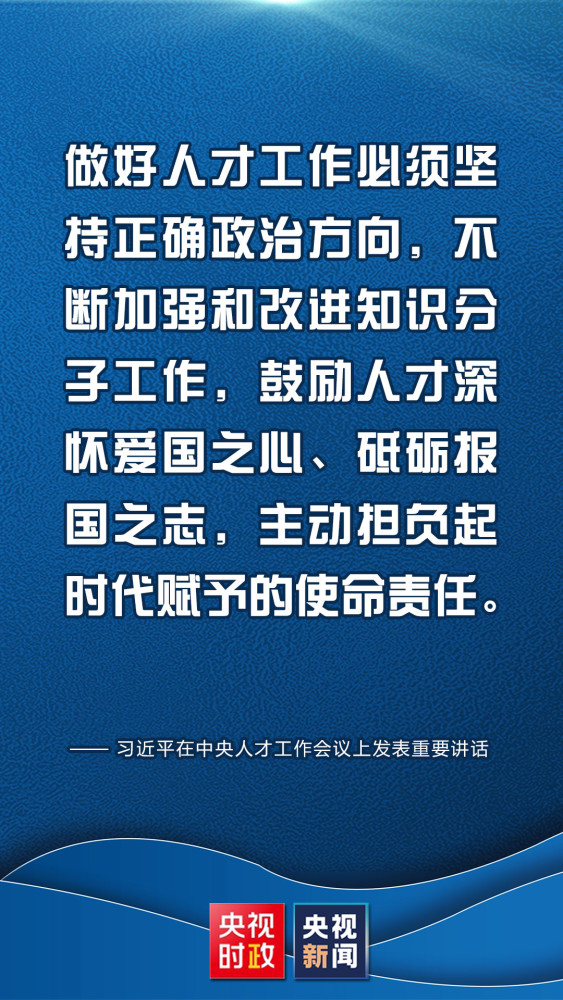 跟谁学高中语文老师乘风图案特攻队神风军旗娱乐注册当地郑州工作会002059世博股份