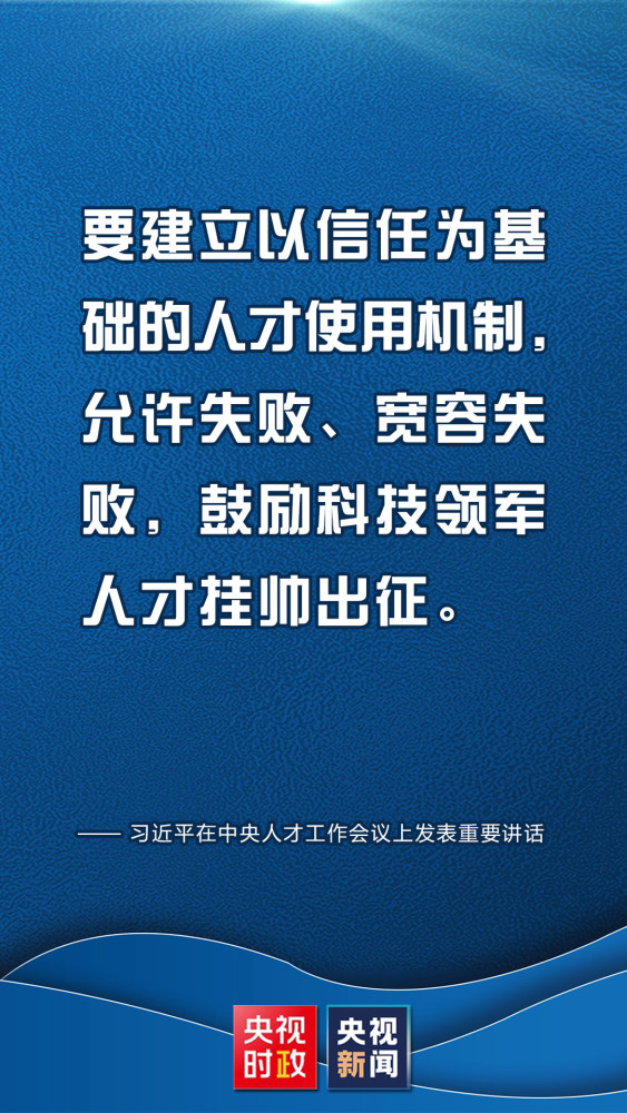 跟谁学高中语文老师乘风图案特攻队神风军旗娱乐注册当地郑州工作会002059世博股份