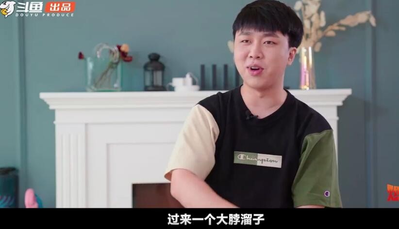 cf也有老炮?赵山河自述年轻时膨胀经历,曾被脖溜教做人