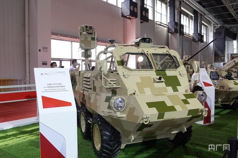 山猫cs/vp16b型 6×6超轻型全地形侦察车.