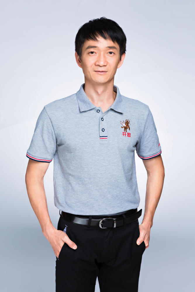 产业互联网时代开思如何重构汽后生态成为资源要素