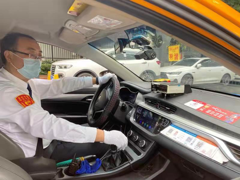 全国行业内首个西安出租车试点数字人民币收款