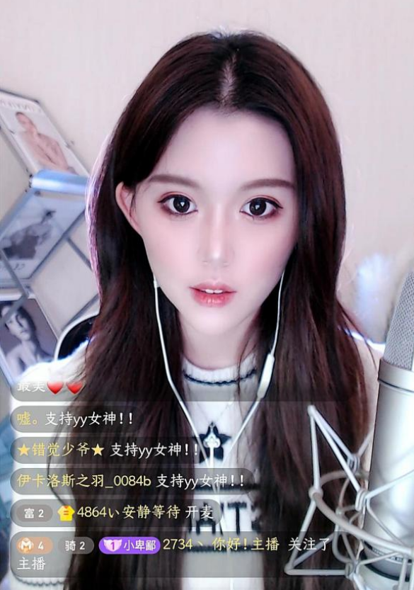 电影毒液2百度云下载1080p高清国语mp4255gb973gb完整共享