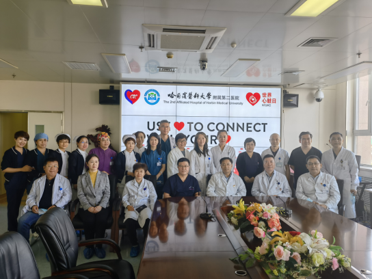 哈医大二院心内科开展世界心脏日主题活动世界心脏日哈医大二院数位心