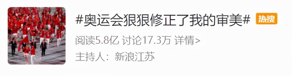 杭州公安：浙江一物流公司涉妨害传染病防治罪，3人被采取刑事强制措施天元集团开发的楼盘