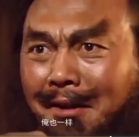 《三国》 完整下载 【1080p已更新】 完整已更新 【1080p超清】 完整,