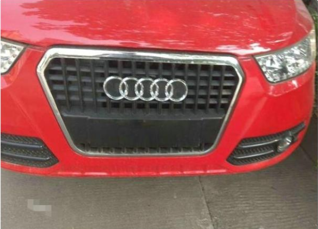 女司机喜提奥迪,改"桃心"车标被罚500,车主:凭啥不能做主?