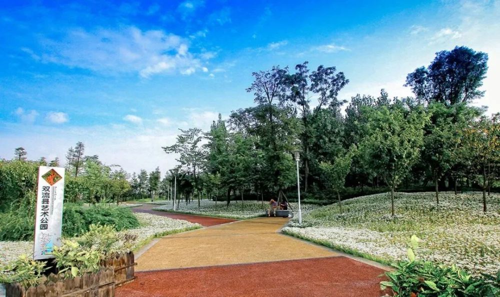 双流人你身边的绿道又惊艳了