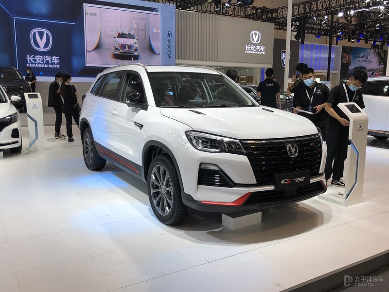 2021天津车展长安cs75蓝鲸版实车