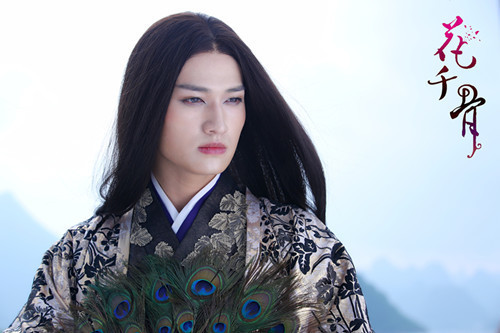 花千骨 本应是棋子的小骨 却成了东方彧卿机关算尽唯一的例外 腾讯新闻