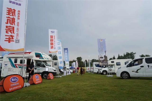 2021成都房车露营交易会在成都棕榈世界露营地圆满落幕
