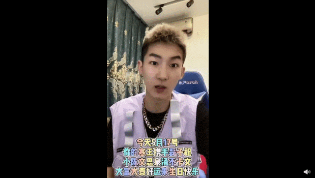 没想到两个顶流公开恋爱后还挺甜……|克儿姐|寒王|法克儿|网红