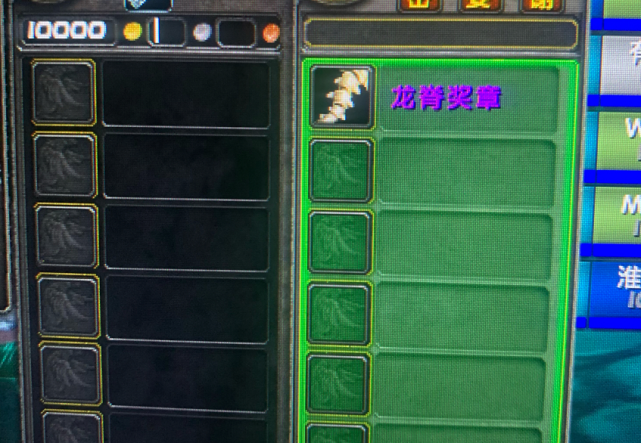 魔兽tbc:龙脊奖章一降再降,捡漏成常态,"毕业之说"不攻自破