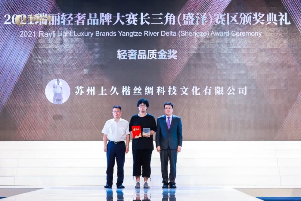 轻奢女包品牌排行_珠宝商界的黑马轻奢品牌---谛珂珠宝