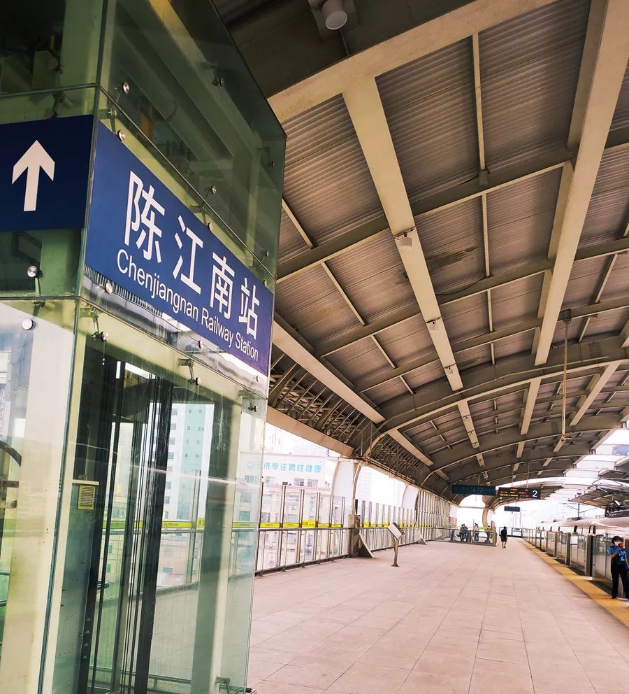 明日莞惠城际仲恺站正式更名啦!_腾讯新闻