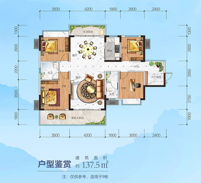 大猛料武宣公馆二期新品即将开盘每逢开盘必特价将再次掀起抢房潮